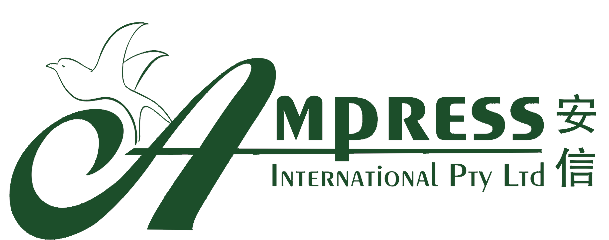 logo-green-2 2